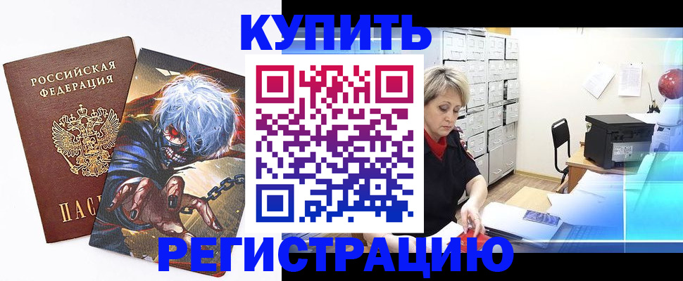 форма 3 в Катайске